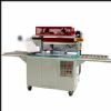 Skin Packager, Skin Packaging Machine